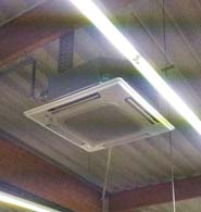 Photo climatisation, ventilation site TAZE
